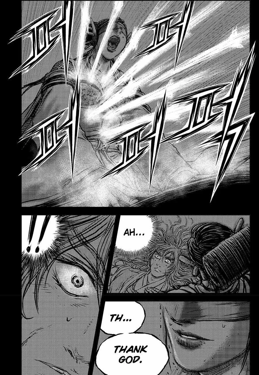 The Ruler of the Land Chapter 667 page 26
