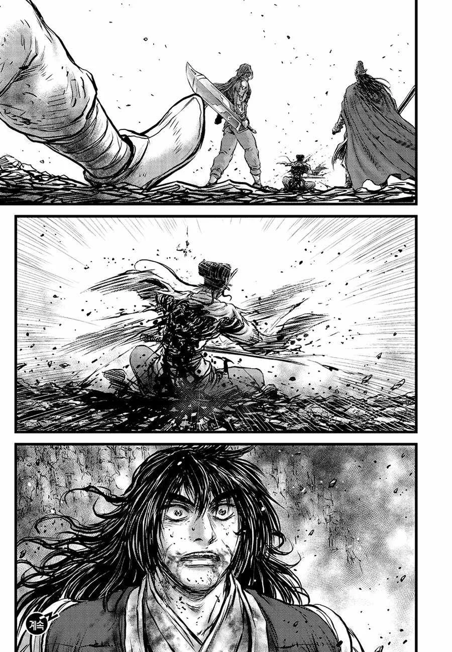 The Ruler of the Land Chapter 667 page 29