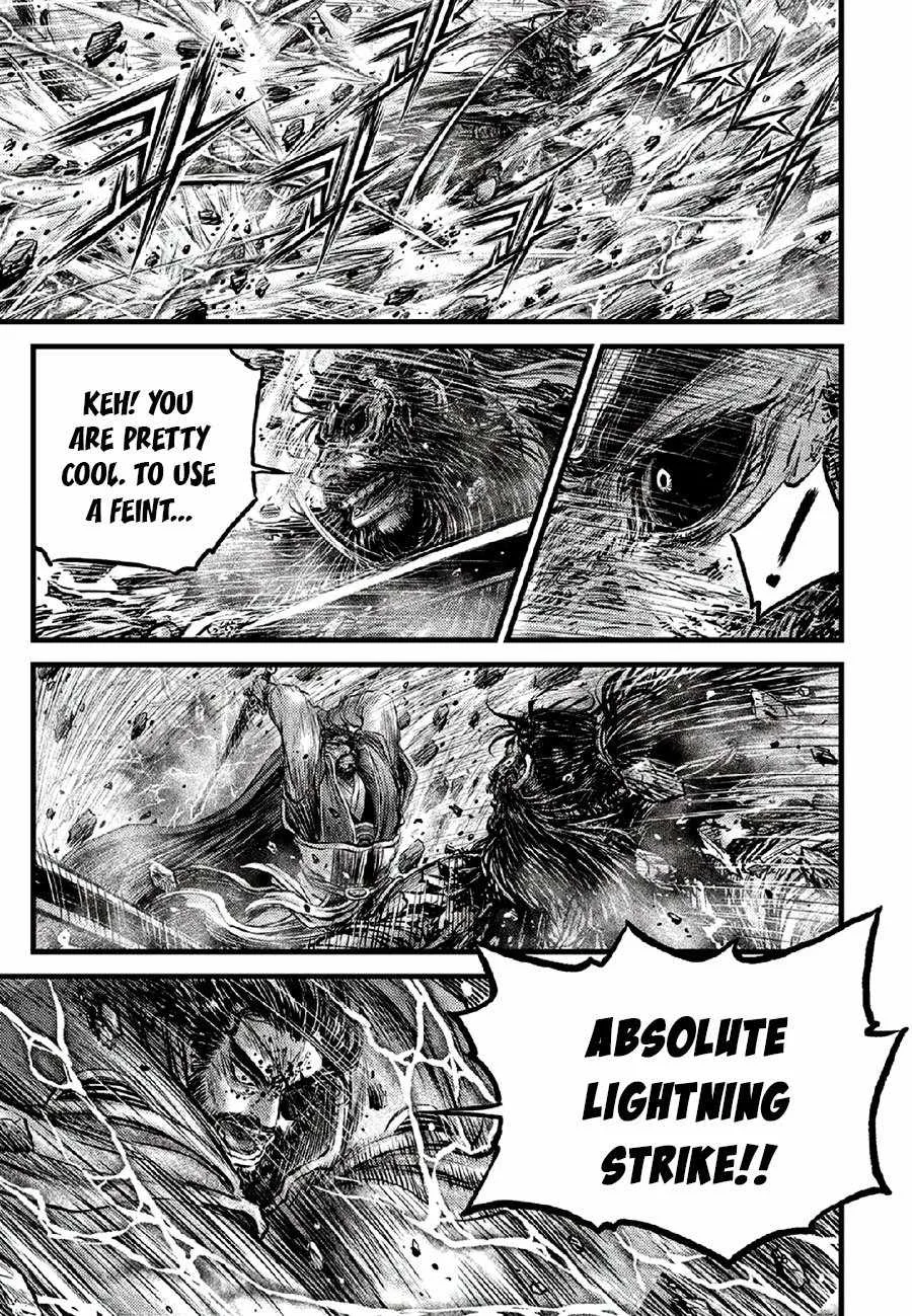 The Ruler of the Land Chapter 670 page 5
