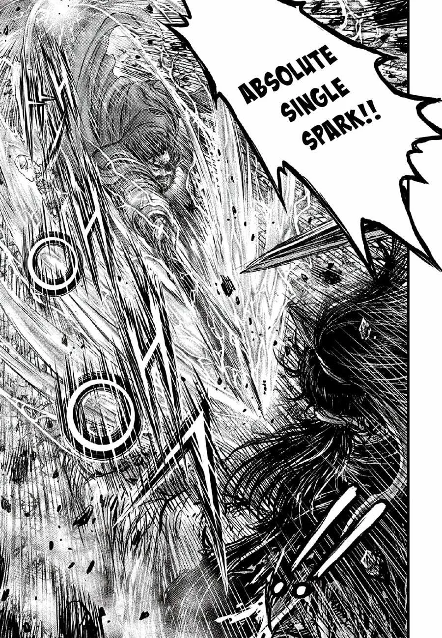 The Ruler of the Land Chapter 670 page 11