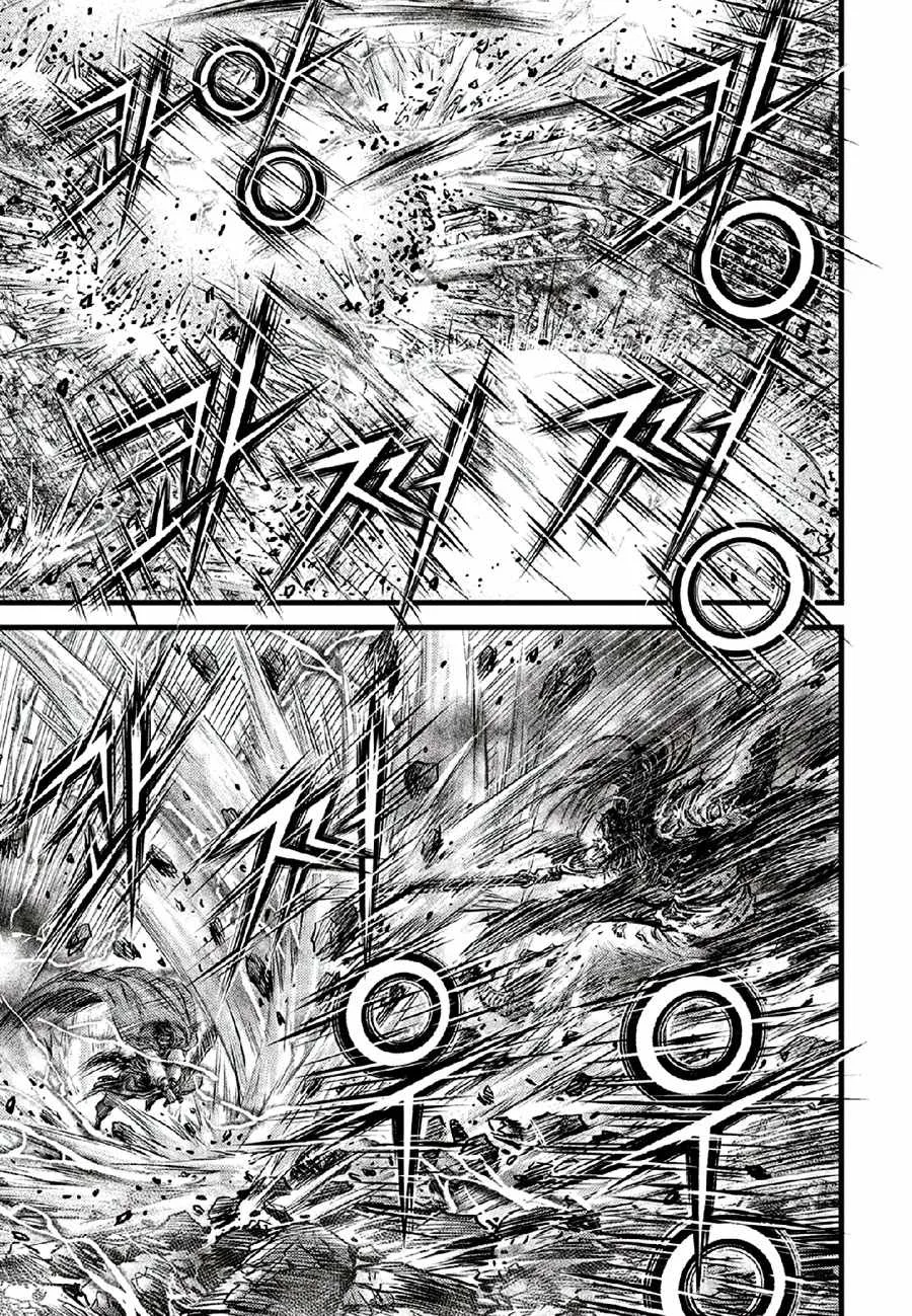 The Ruler of the Land Chapter 670 page 7