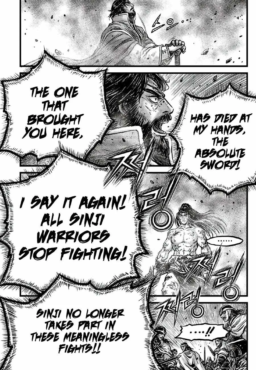 The Ruler of the Land Chapter 670 page 20