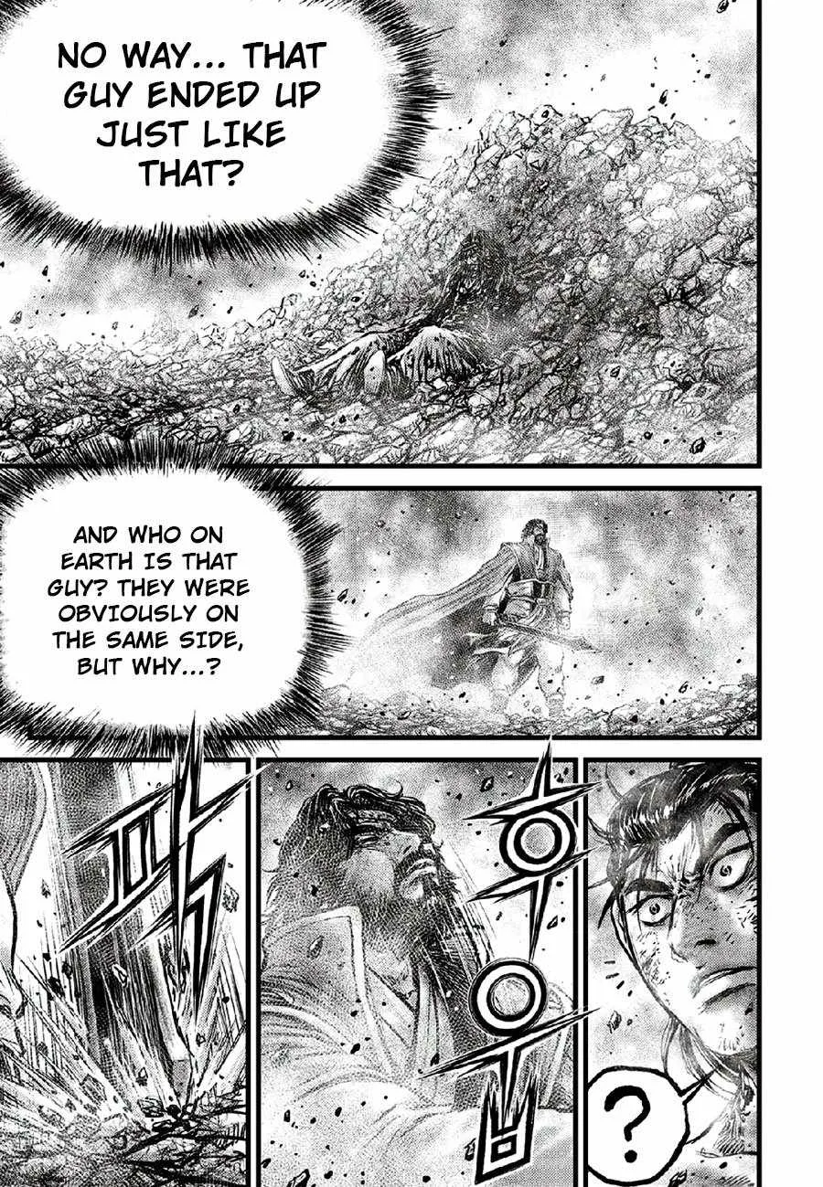 The Ruler of the Land Chapter 670 page 15
