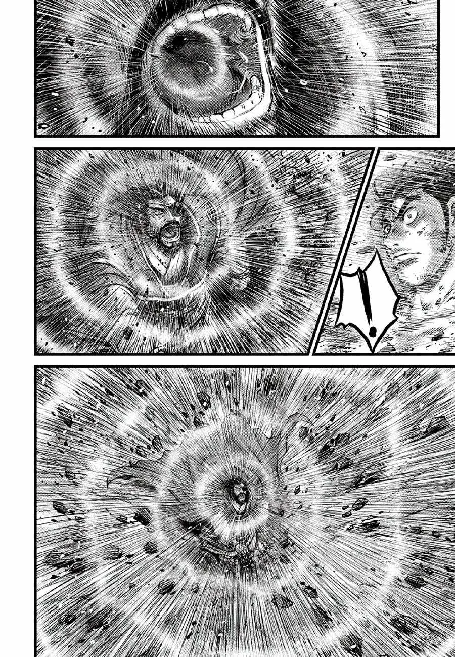 The Ruler of the Land Chapter 670 page 16