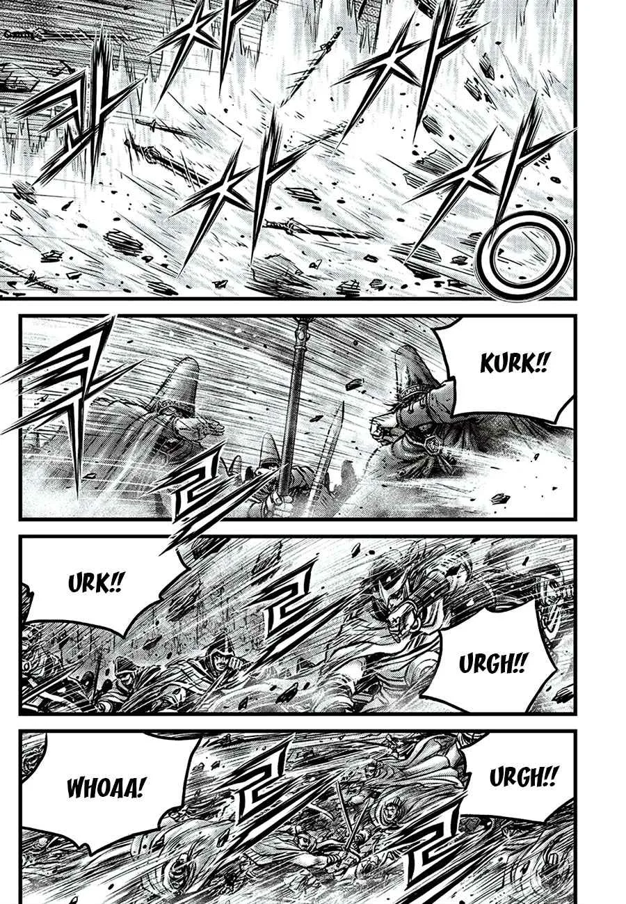 The Ruler of the Land Chapter 649 page 5
