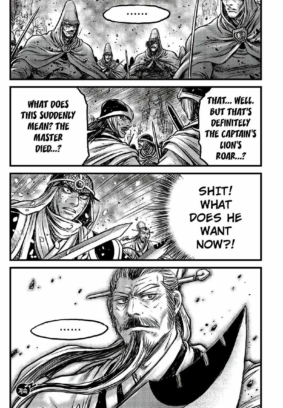 The Ruler of the Land Chapter 670 page 21