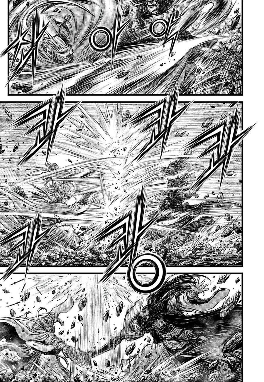 The Ruler of the Land Chapter 644 page 5