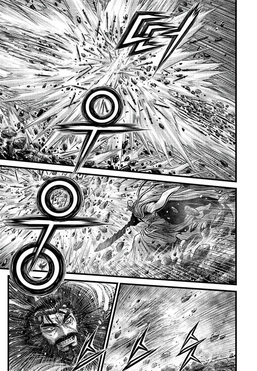 The Ruler of the Land Chapter 644 page 3