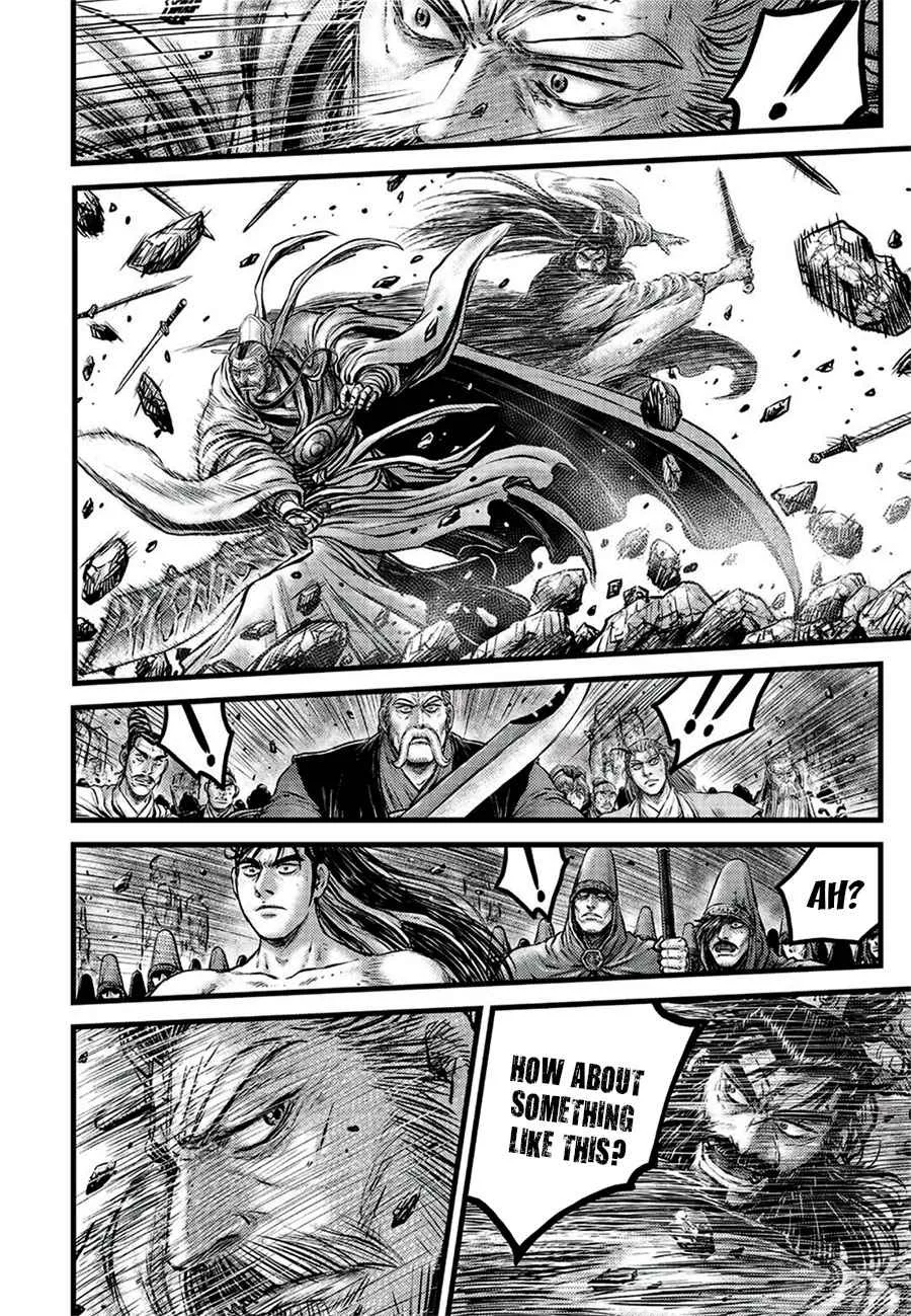 The Ruler of the Land Chapter 644 page 4