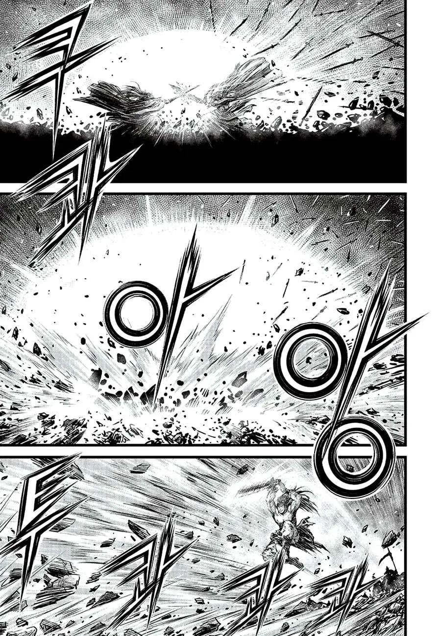 The Ruler of the Land Chapter 649 page 3