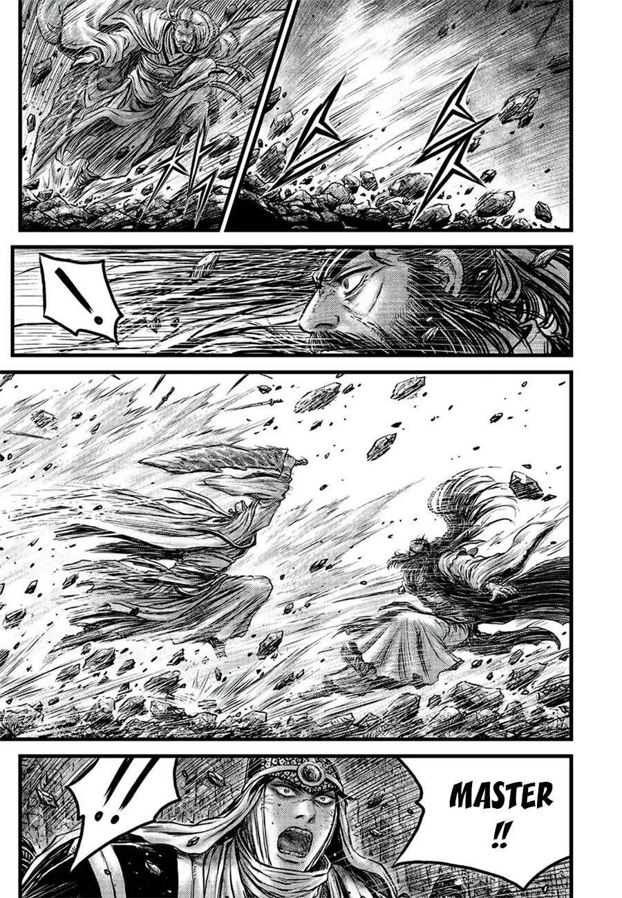 The Ruler of the Land Chapter 644 page 7