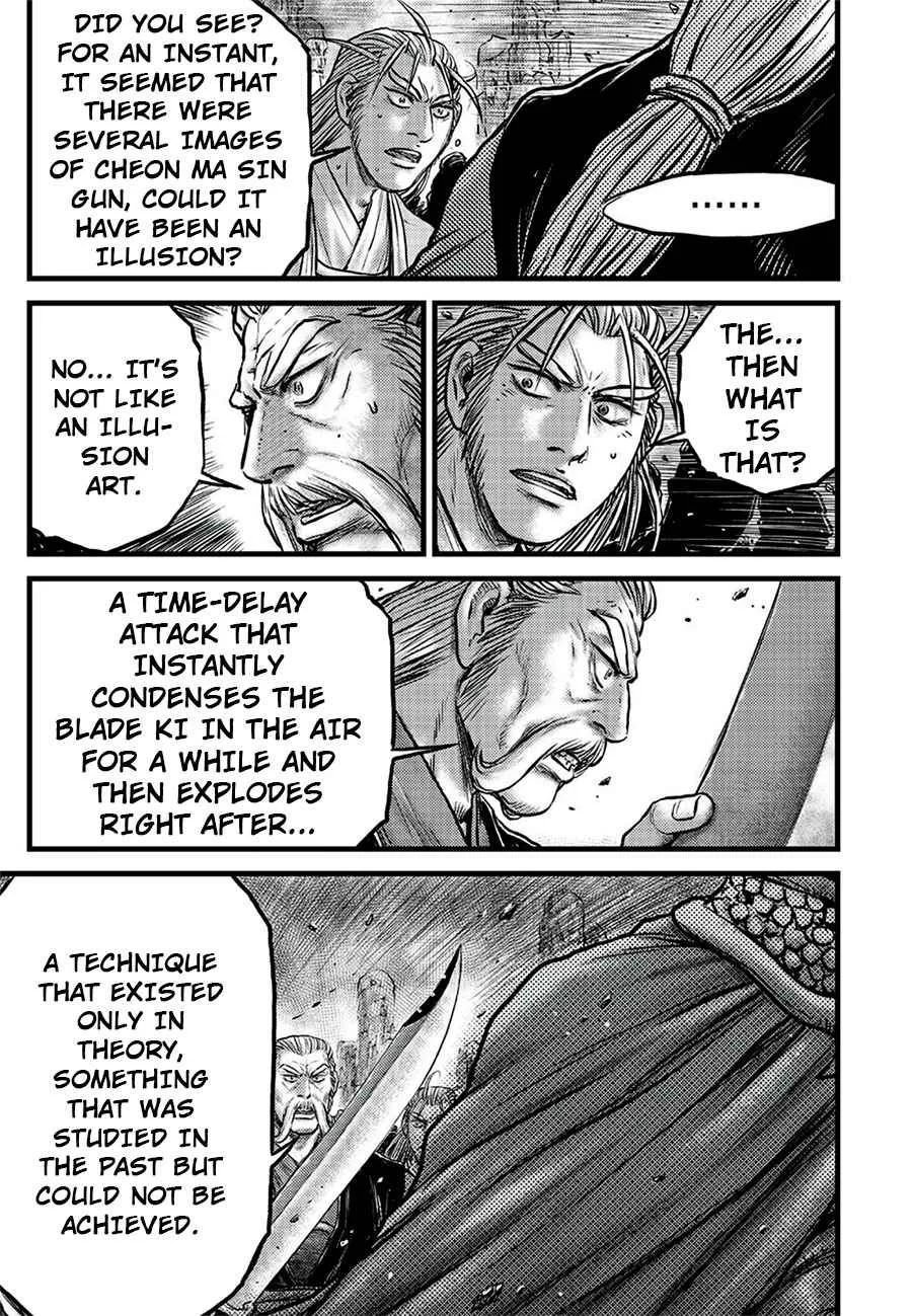 The Ruler of the Land Chapter 644 page 12