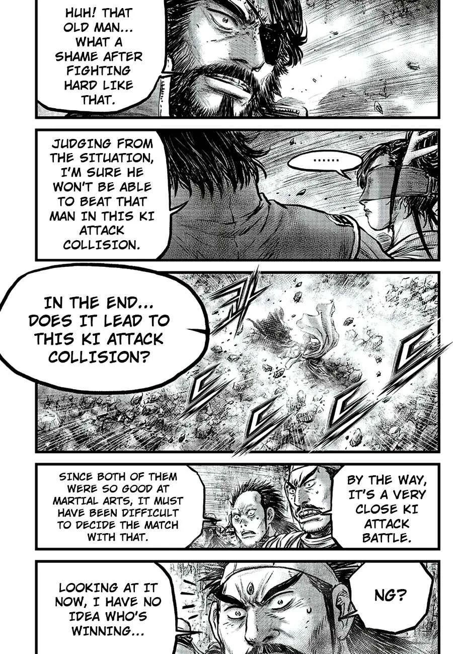 The Ruler of the Land Chapter 649 page 14