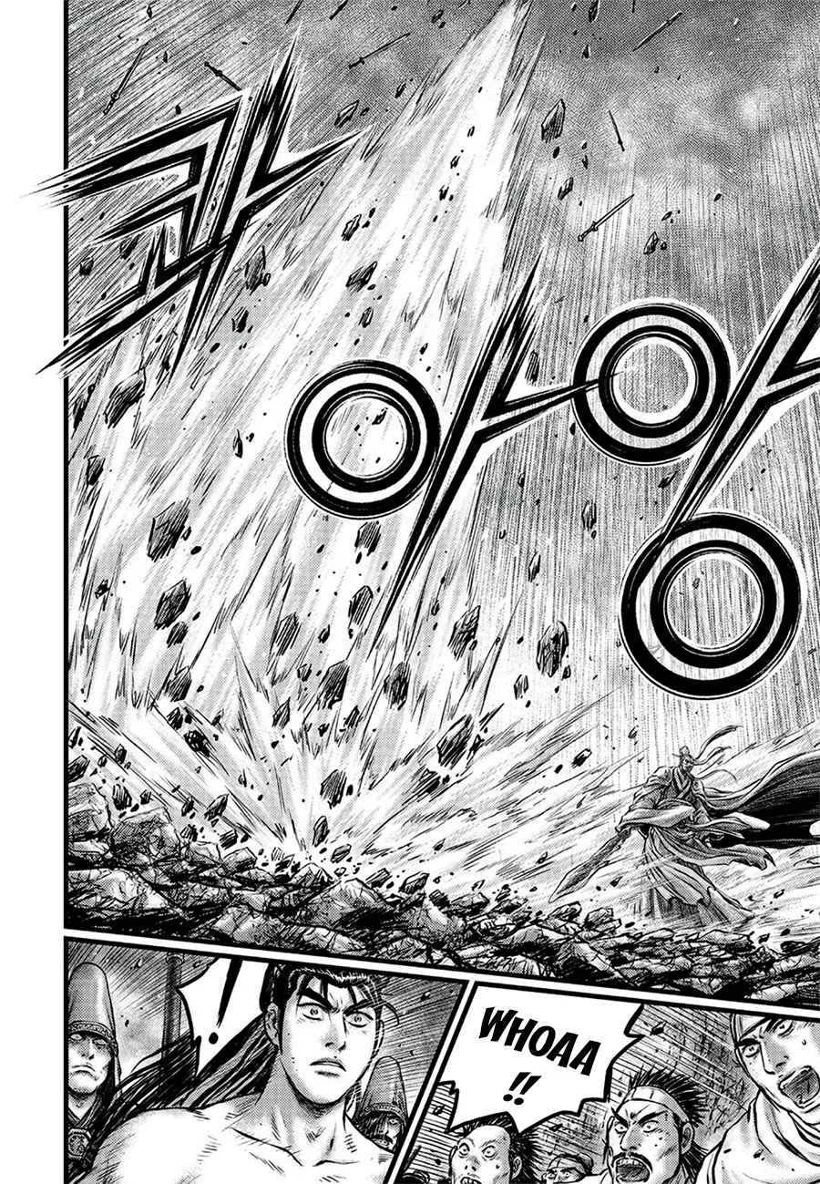 The Ruler of the Land Chapter 644 page 11