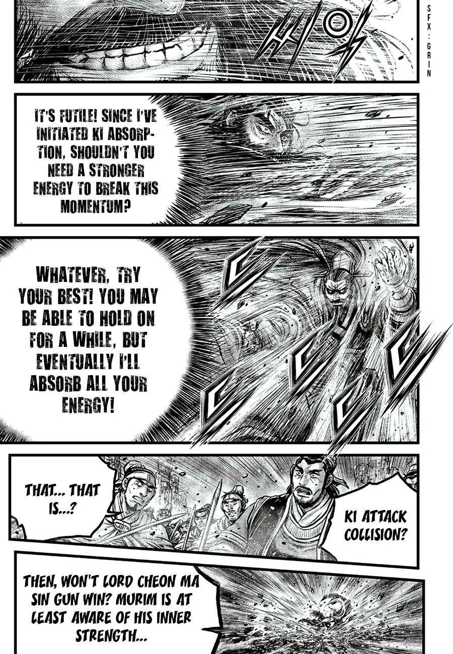 The Ruler of the Land Chapter 649 page 13