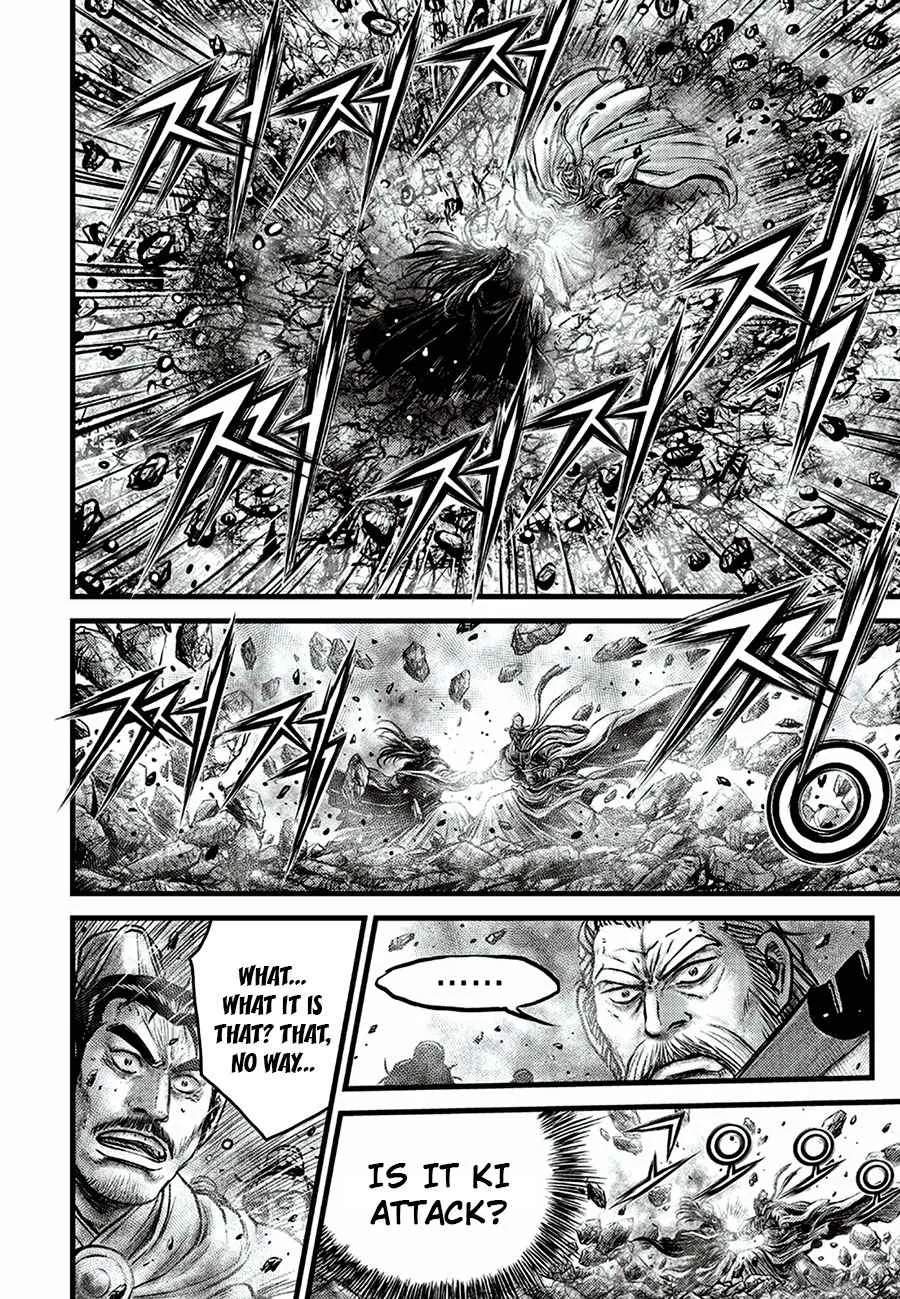 The Ruler of the Land Chapter 649 page 8
