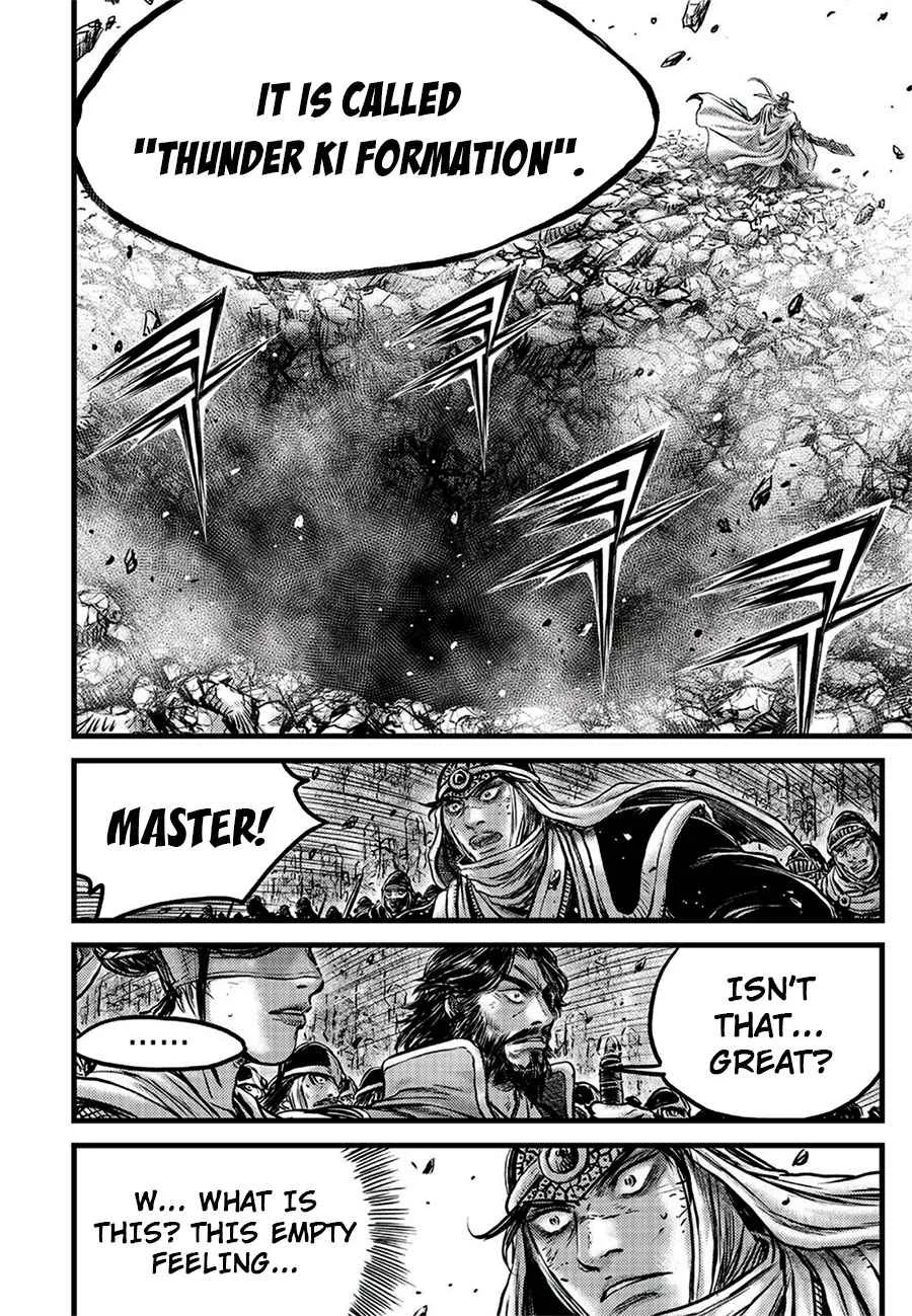 The Ruler of the Land Chapter 644 page 13