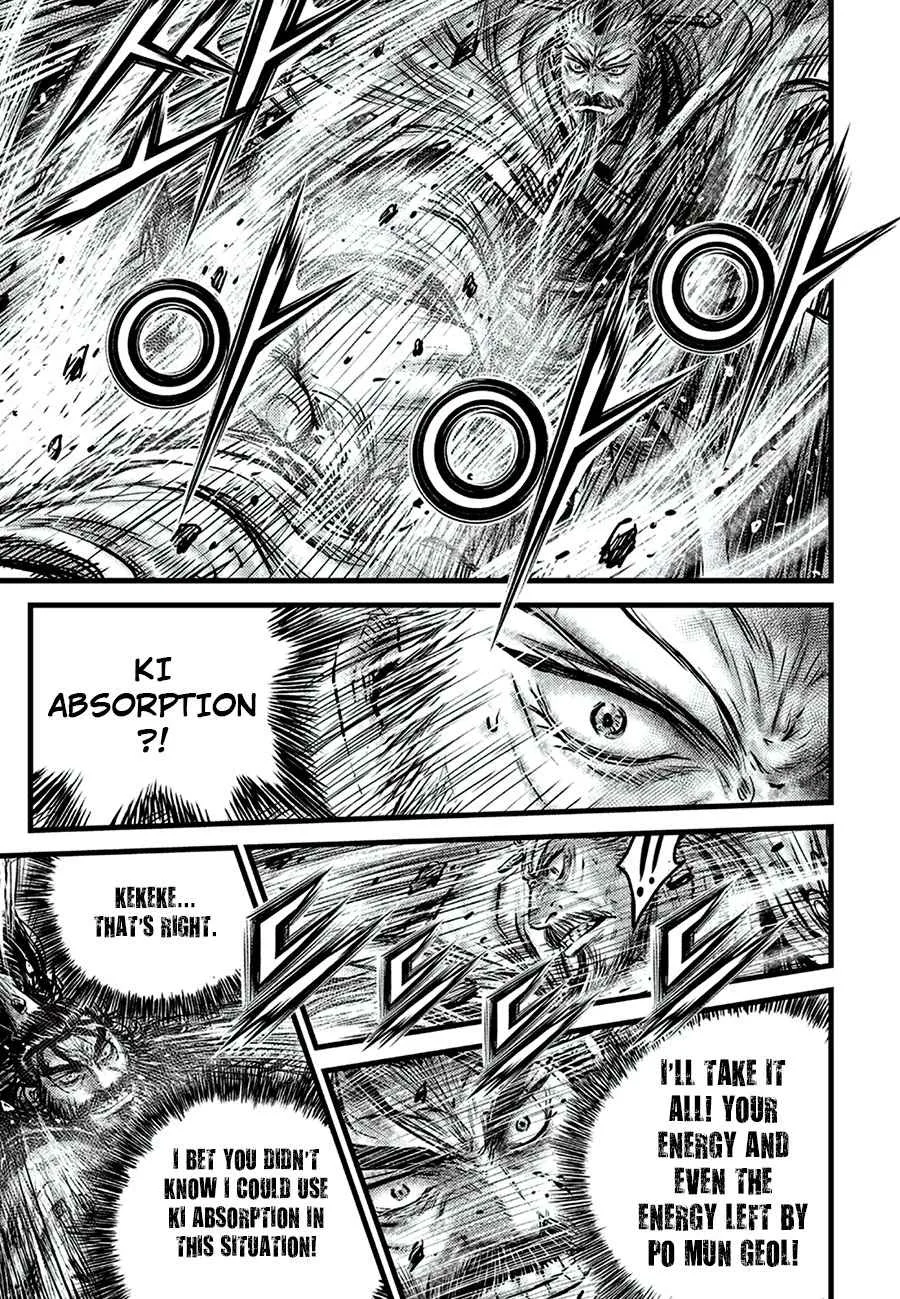 The Ruler of the Land Chapter 649 page 11