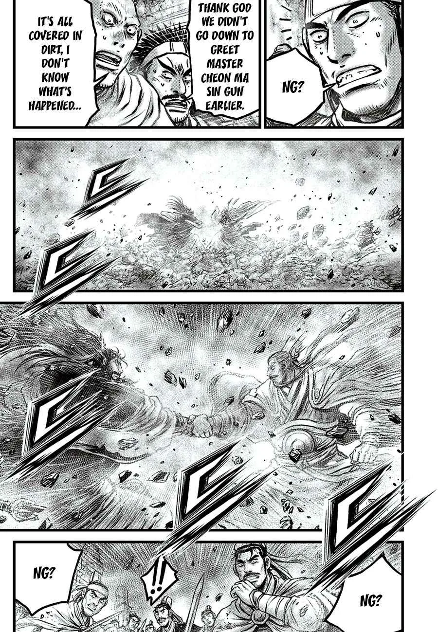 The Ruler of the Land Chapter 649 page 7