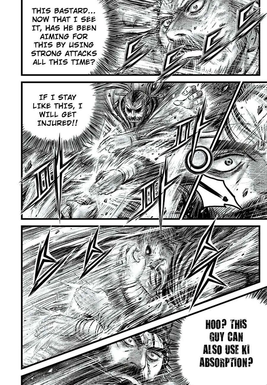 The Ruler of the Land Chapter 649 page 12