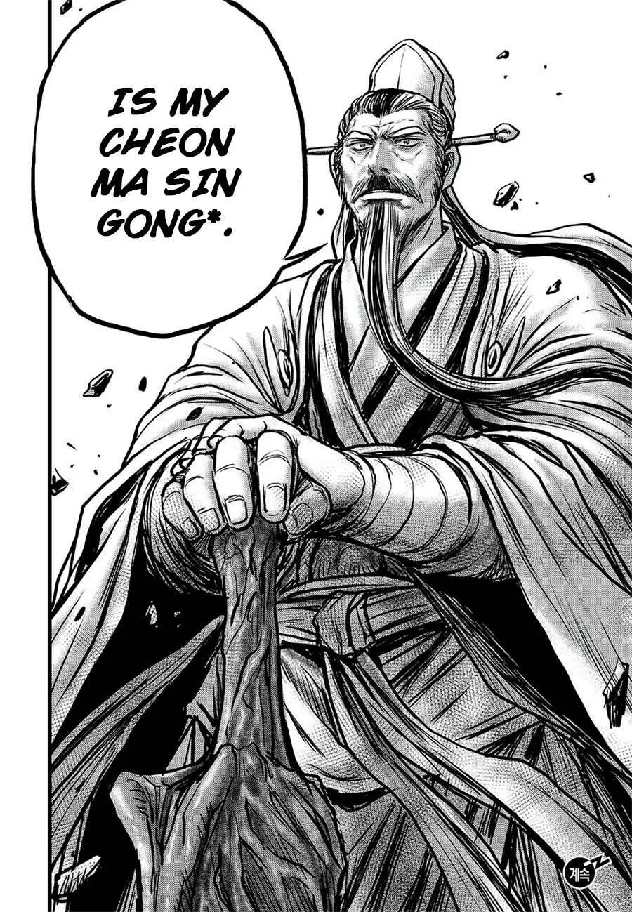 The Ruler of the Land Chapter 644 page 21