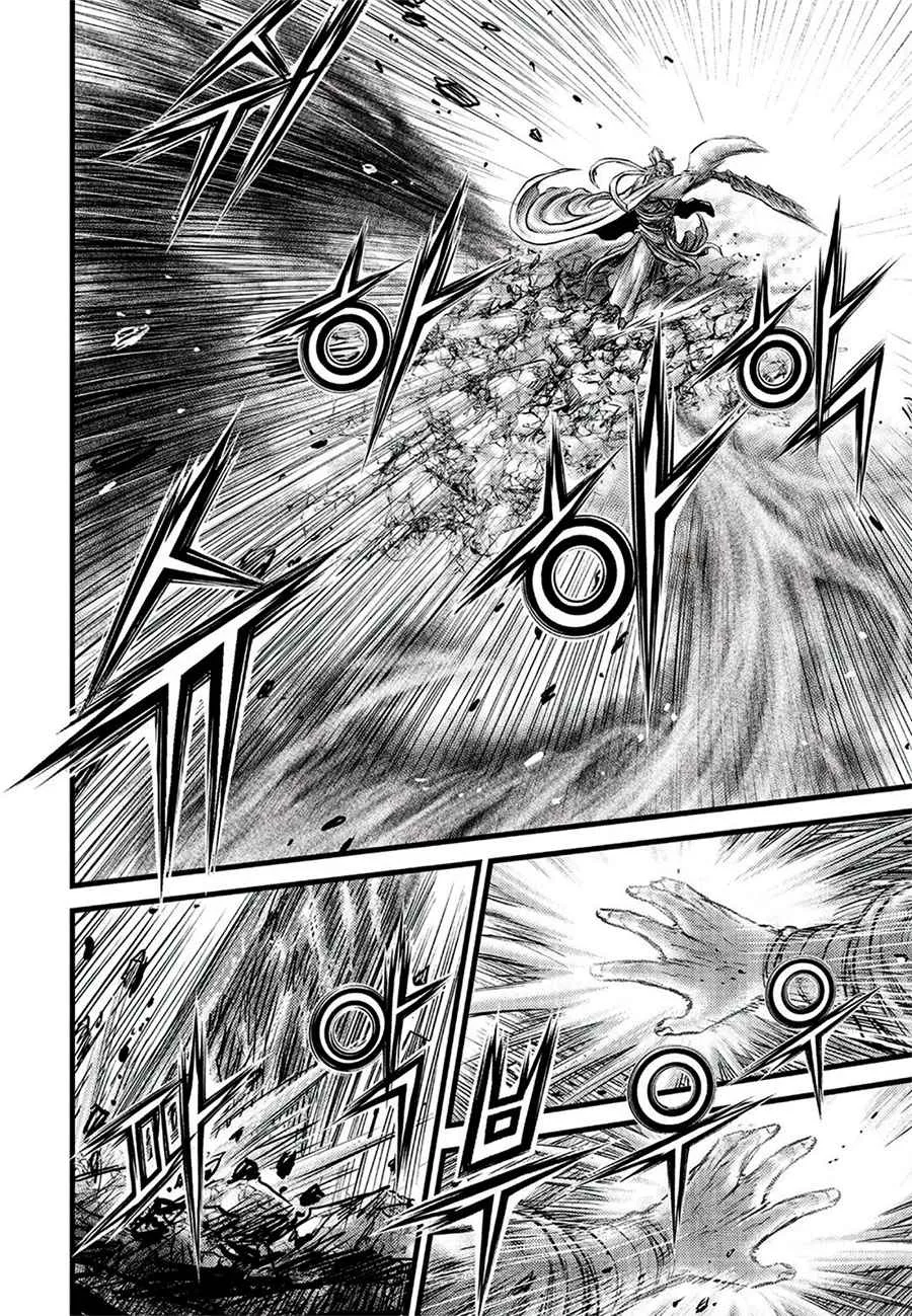 The Ruler of the Land Chapter 644 page 17
