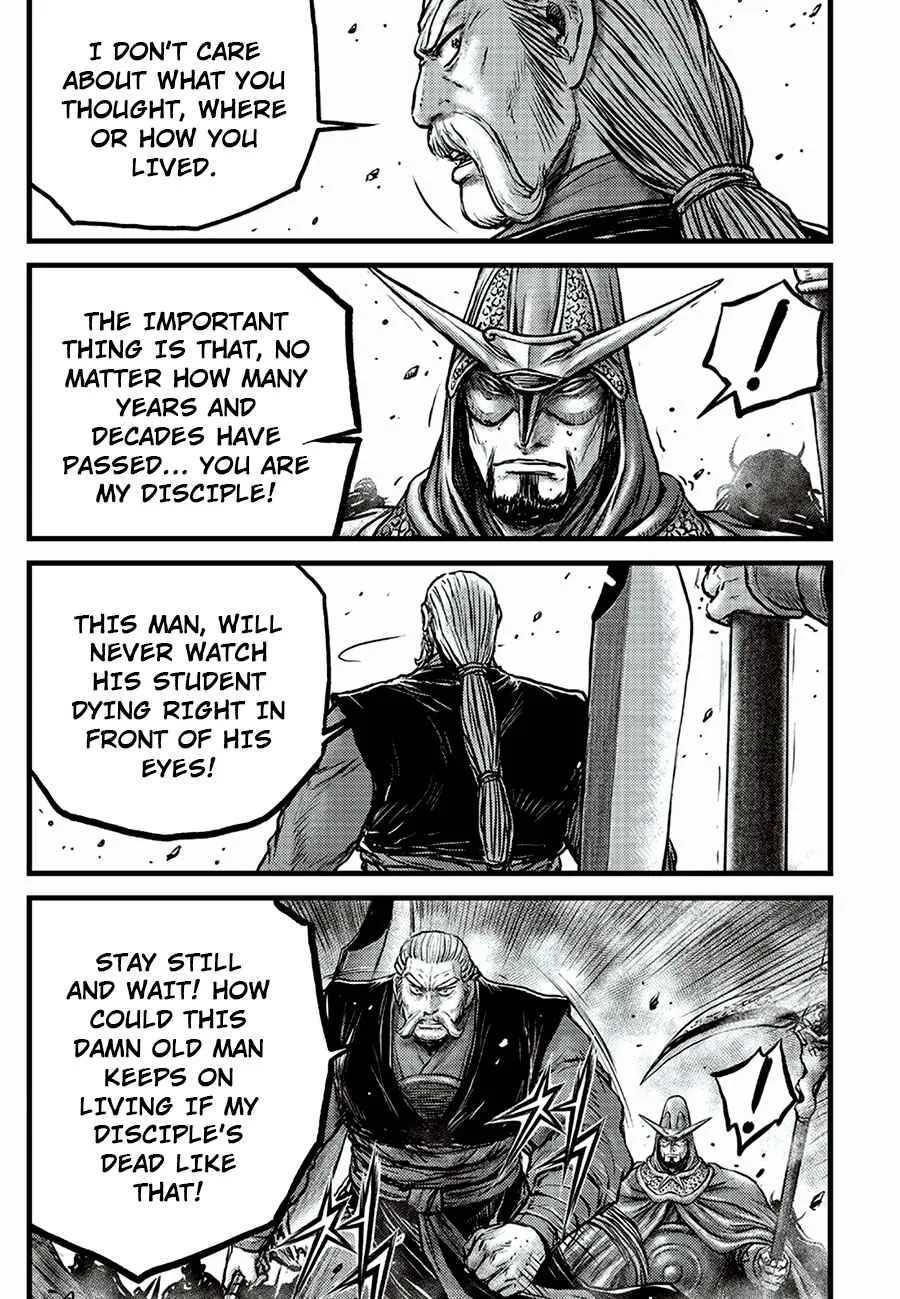 The Ruler of the Land Chapter 649 page 21