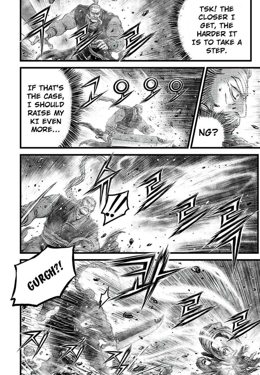 The Ruler of the Land Chapter 650 page 4