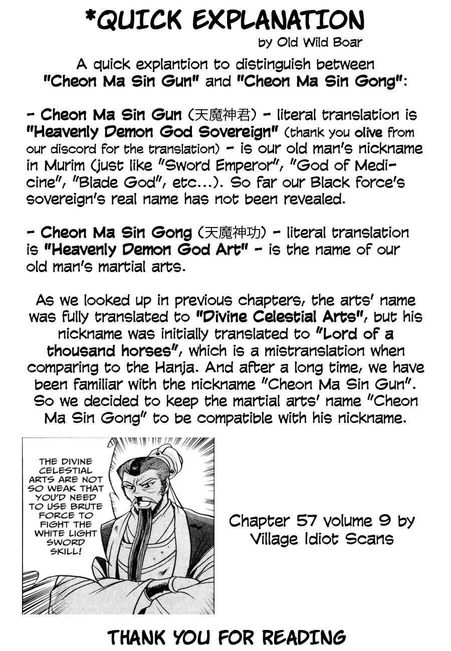 The Ruler of the Land Chapter 644 page 22