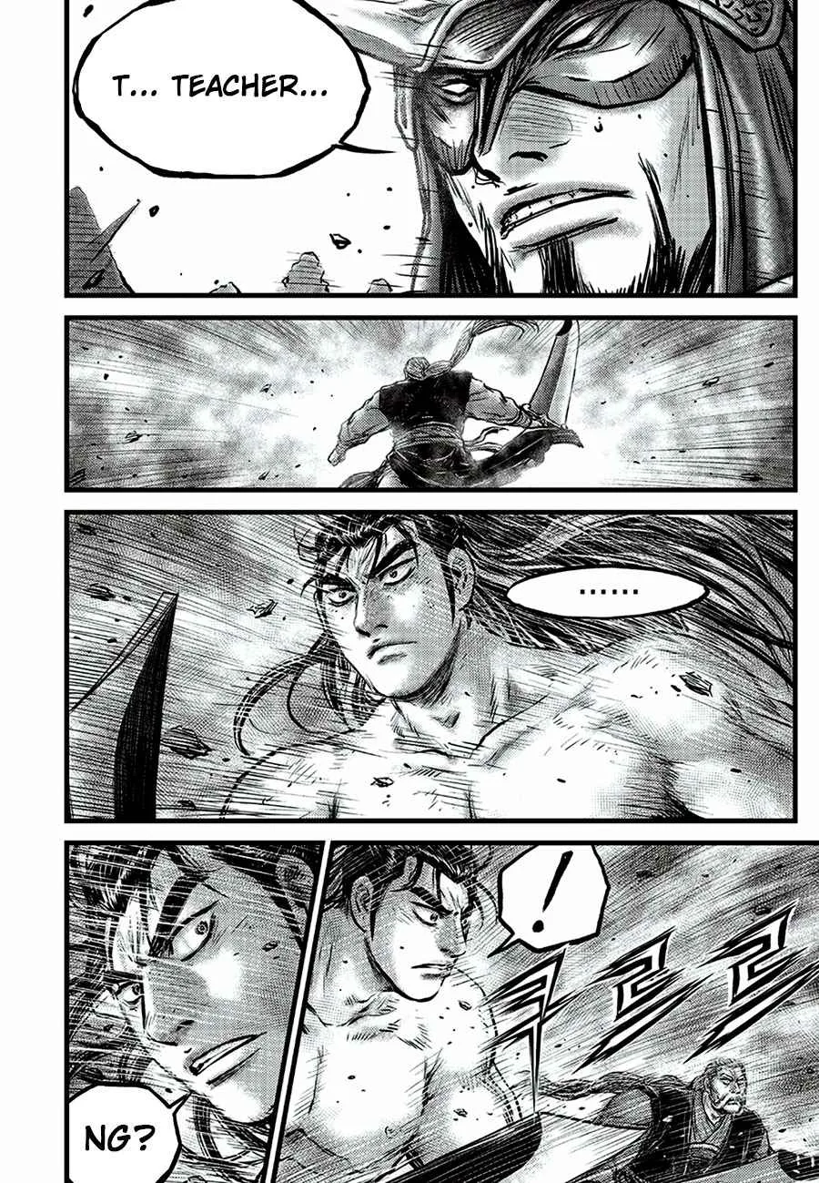 The Ruler of the Land Chapter 649 page 22