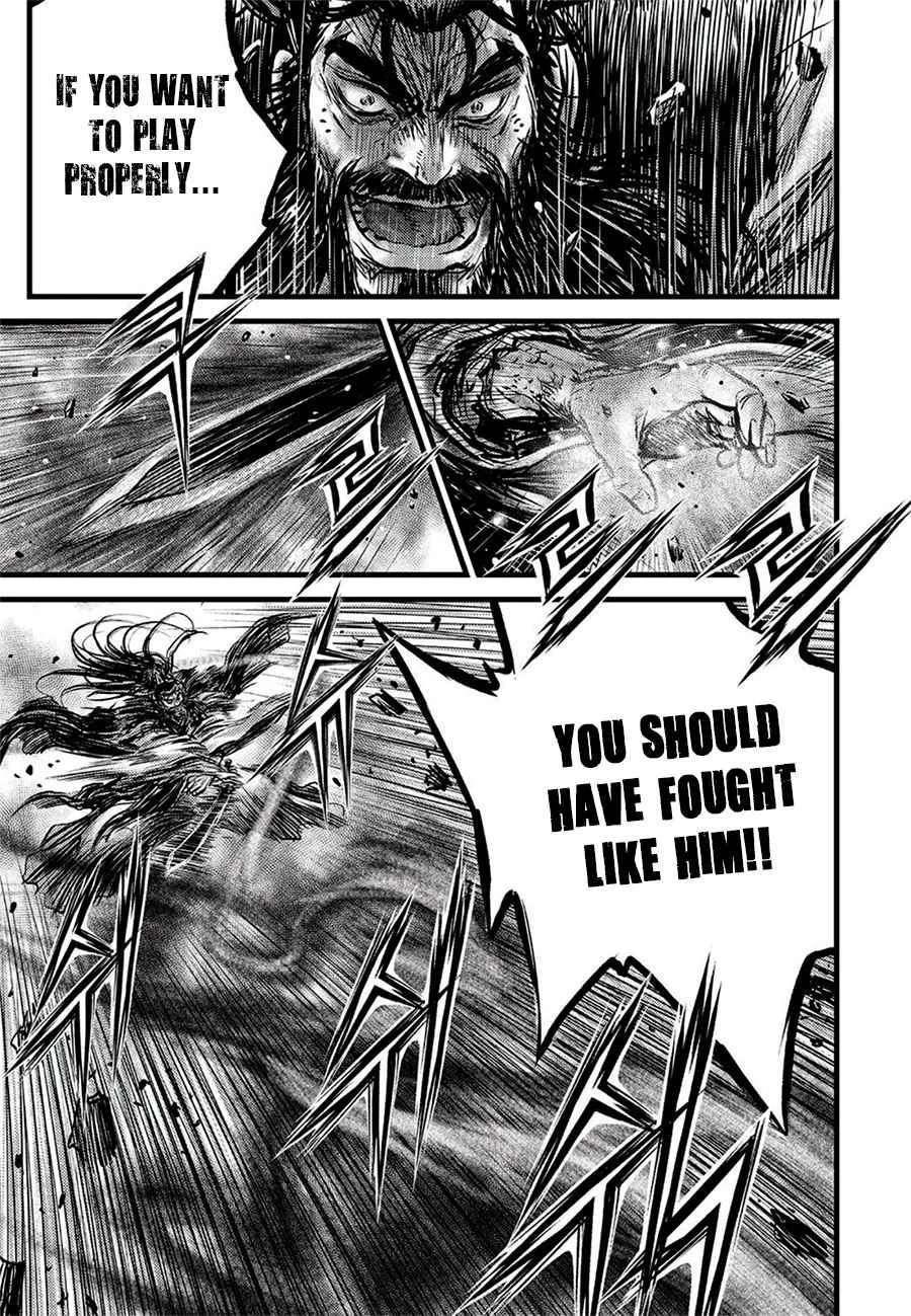 The Ruler of the Land Chapter 644 page 16