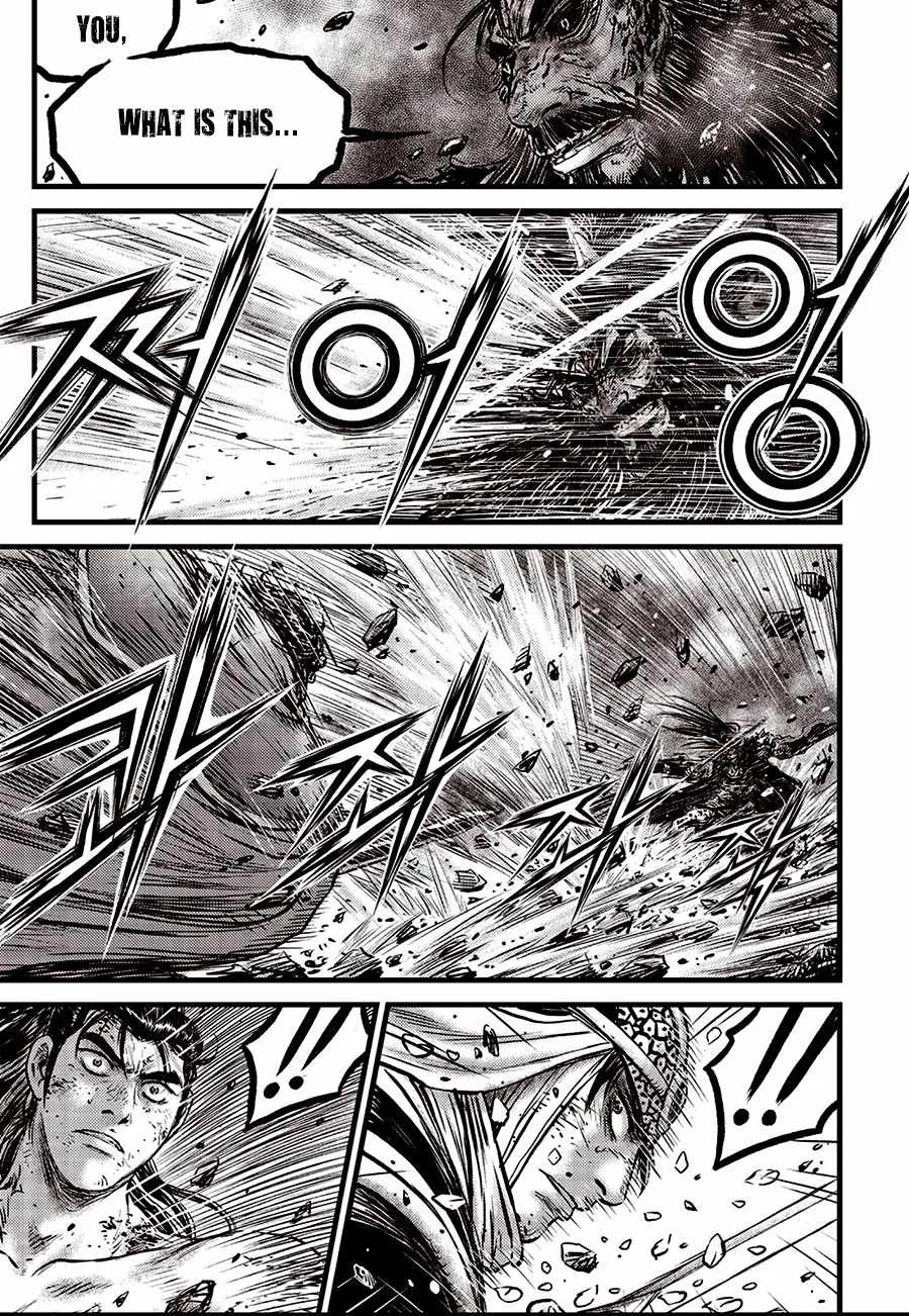 The Ruler of the Land Chapter 669 page 3