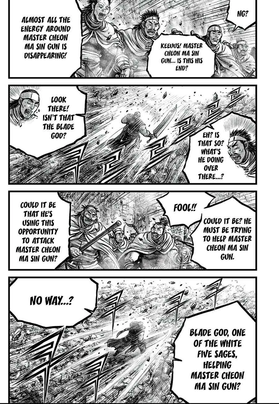 The Ruler of the Land Chapter 650 page 3