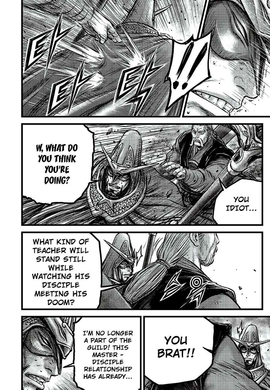 The Ruler of the Land Chapter 649 page 20