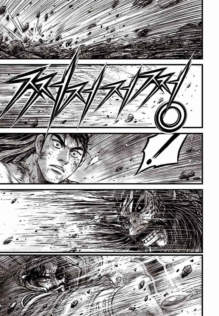The Ruler of the Land Chapter 669 page 11