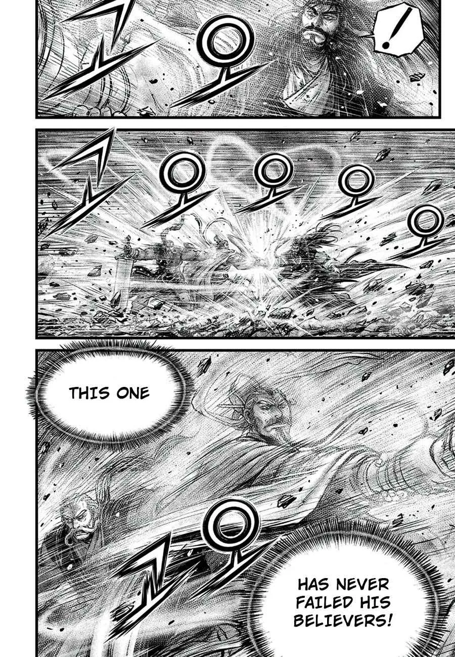 The Ruler of the Land Chapter 650 page 10