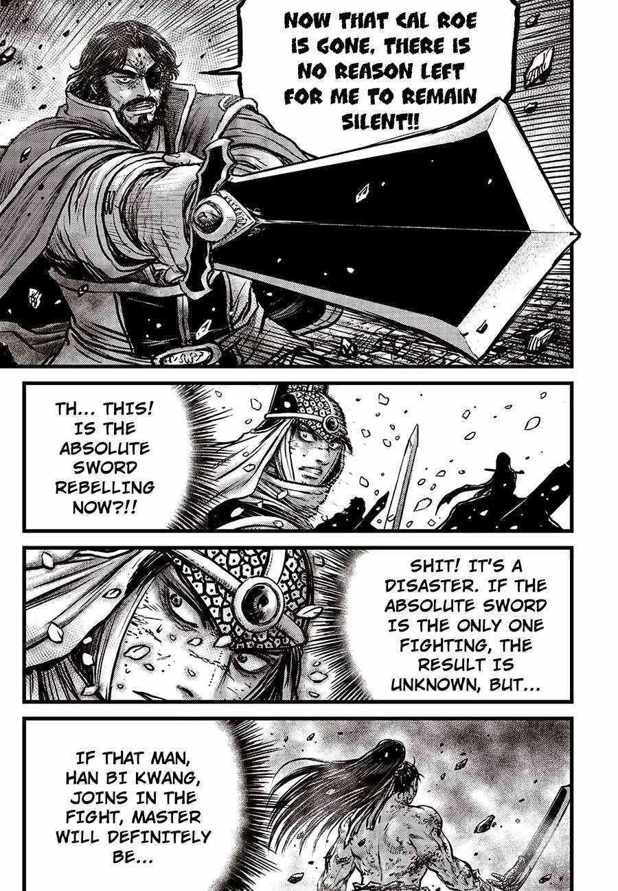 The Ruler of the Land Chapter 669 page 5