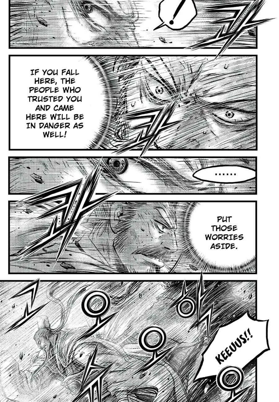 The Ruler of the Land Chapter 650 page 9