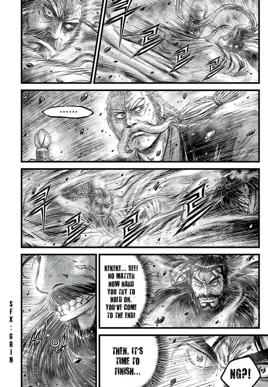 The Ruler of the Land Chapter 650 page 6