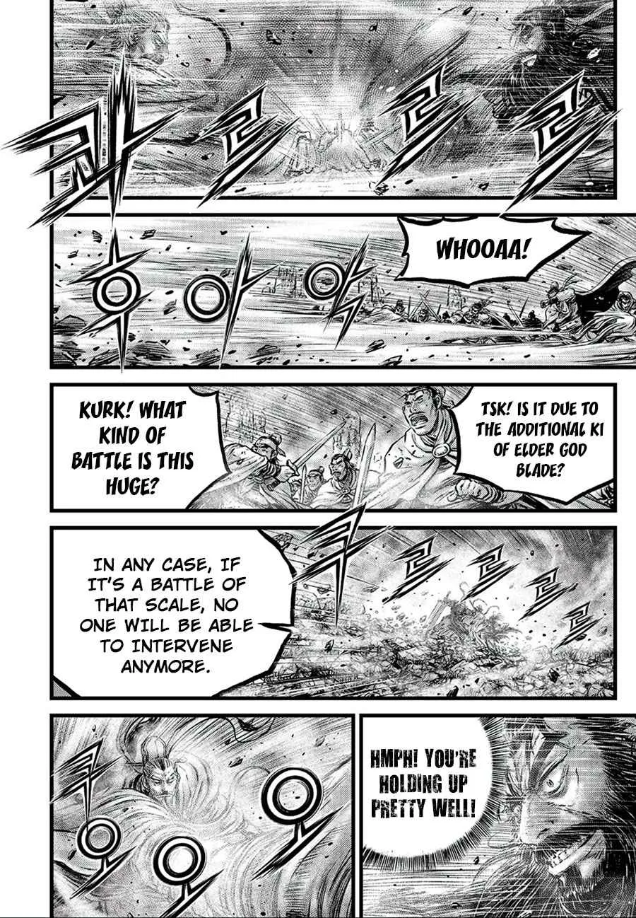 The Ruler of the Land Chapter 650 page 12