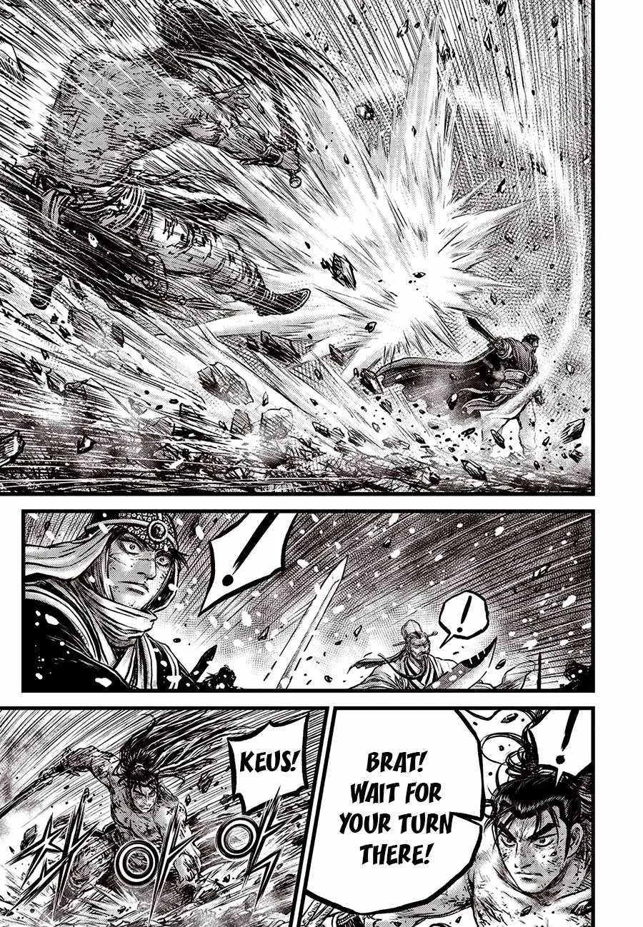 The Ruler of the Land Chapter 669 page 7