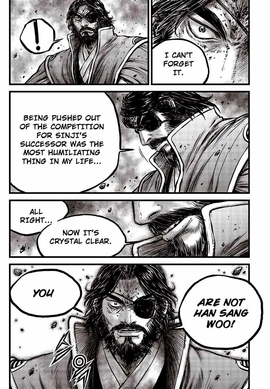 The Ruler of the Land Chapter 669 page 9