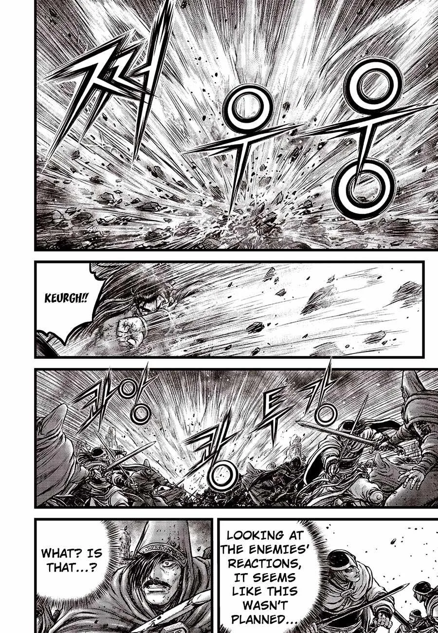 The Ruler of the Land Chapter 669 page 18