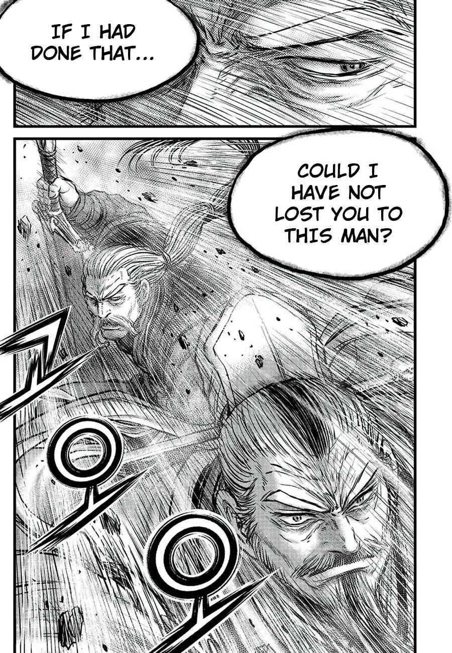 The Ruler of the Land Chapter 650 page 17