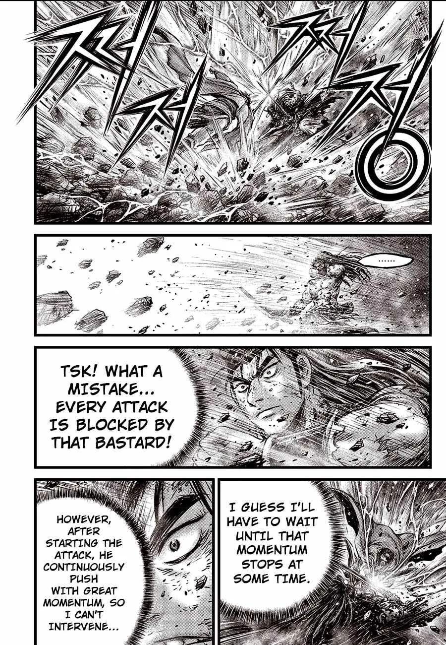The Ruler of the Land Chapter 669 page 20
