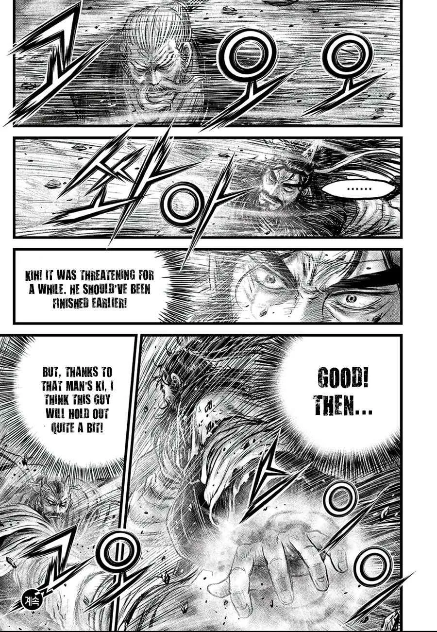 The Ruler of the Land Chapter 650 page 21