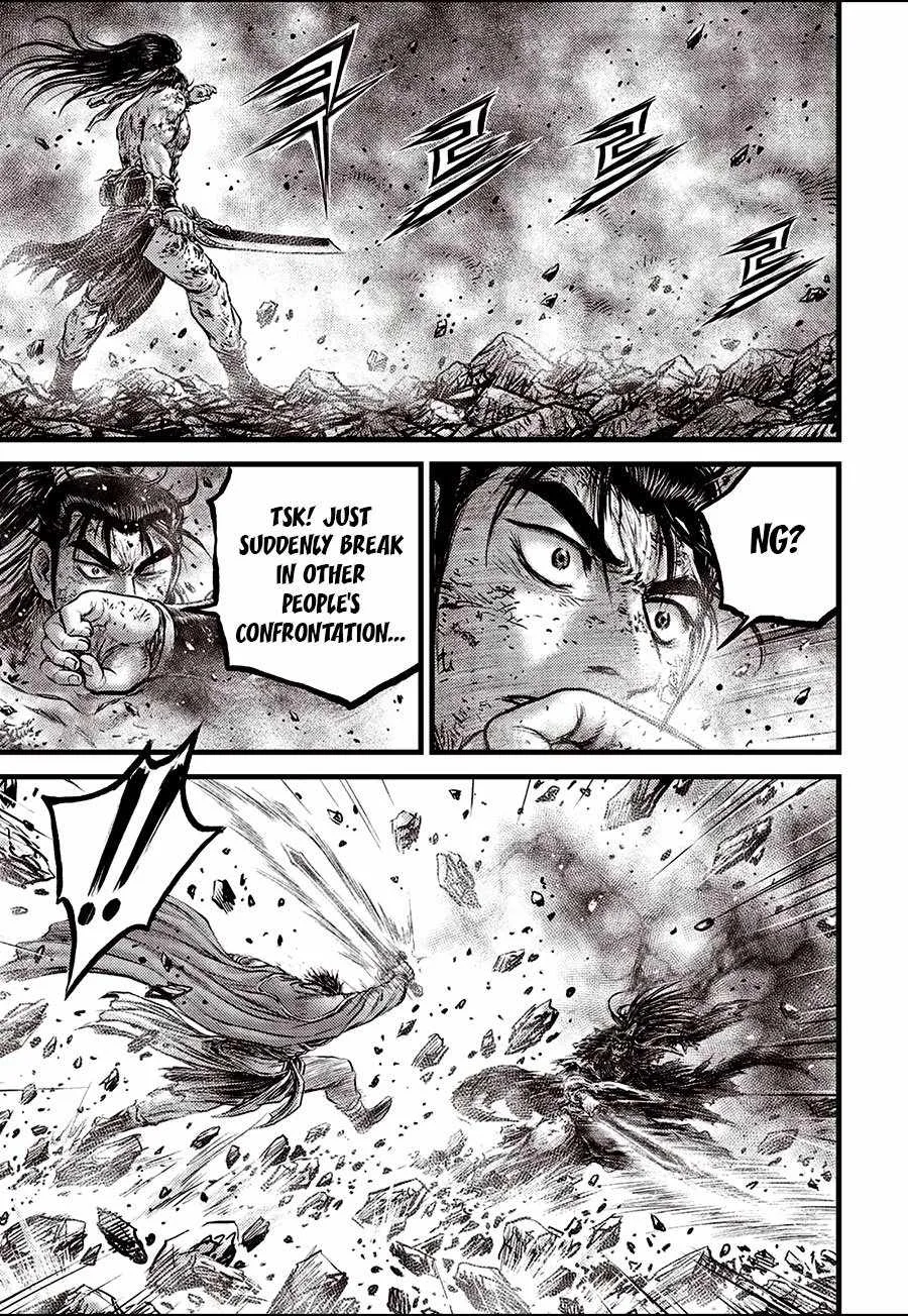 The Ruler of the Land Chapter 669 page 17