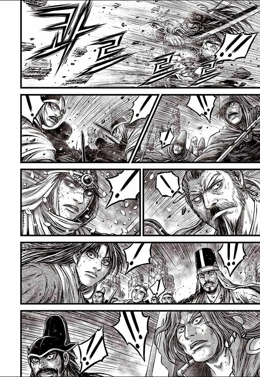 The Ruler of the Land Chapter 669 page 16