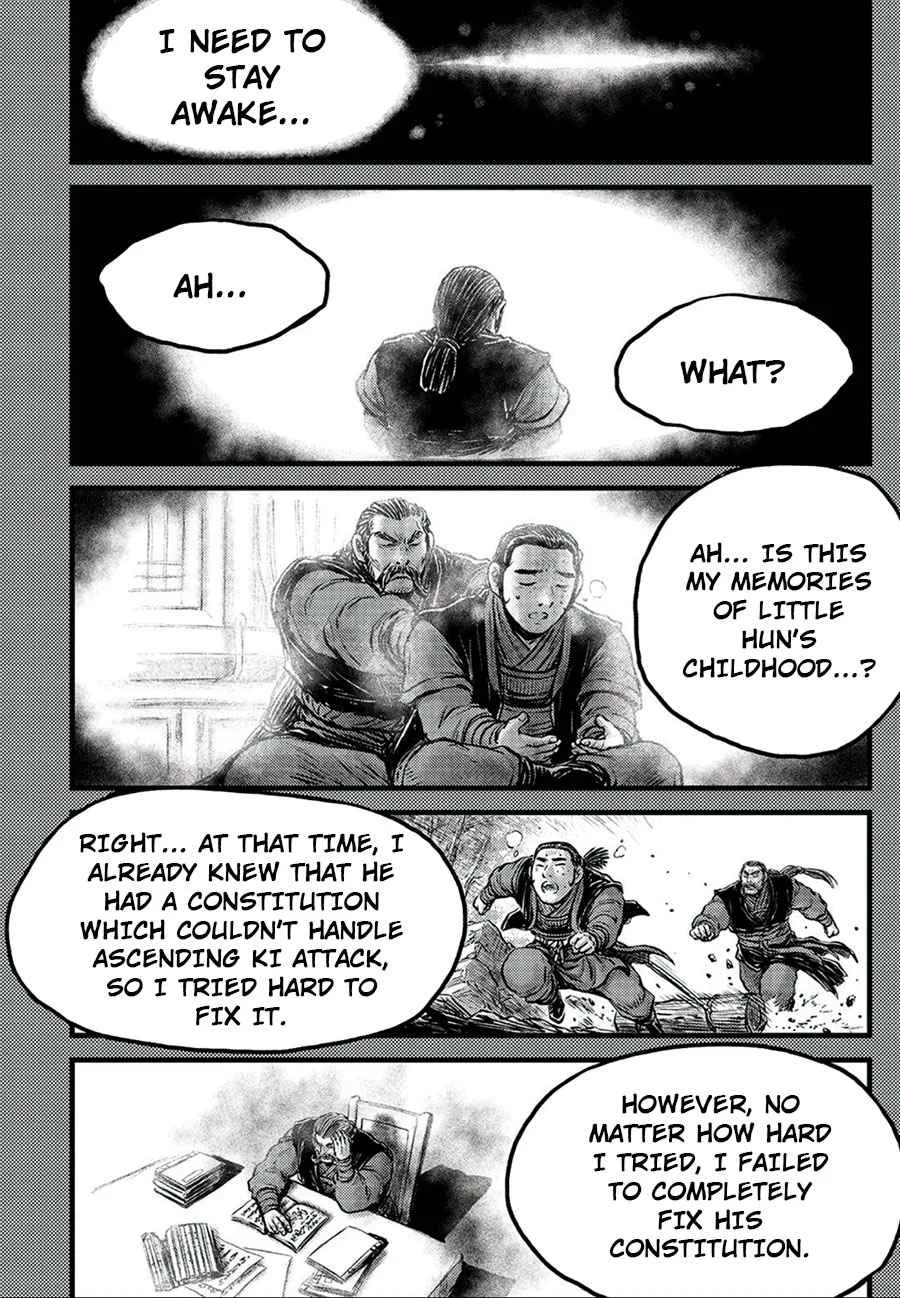 The Ruler of the Land Chapter 650 page 14