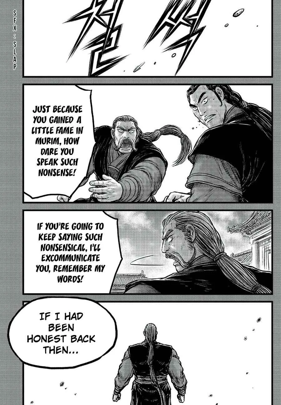 The Ruler of the Land Chapter 650 page 16